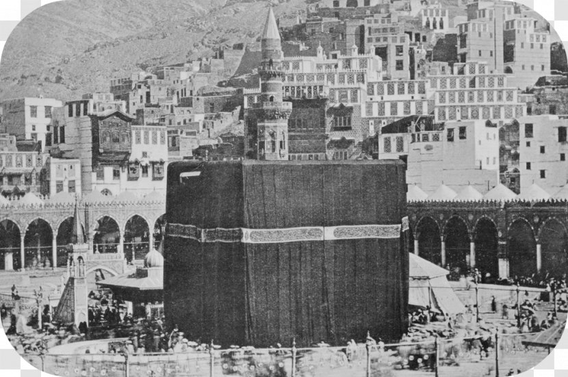 Kaaba Great Mosque Of Mecca Al-Masjid An-Nabawi Black Stone - Monochrome Photography - Islam Transparent PNG