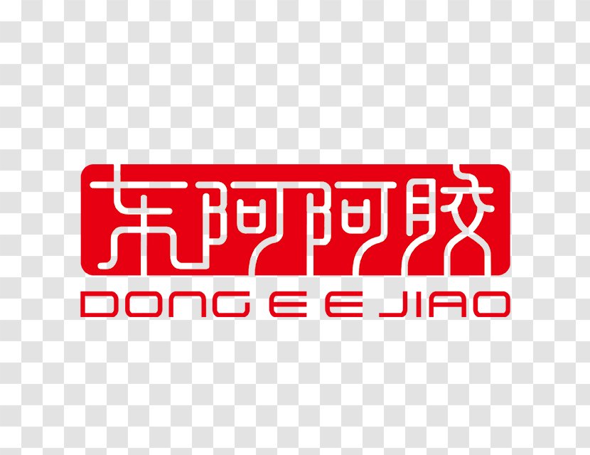 Dong'e County Donkey-hide Gelatin 东阿阿胶 Business Logo - Liaocheng Transparent PNG