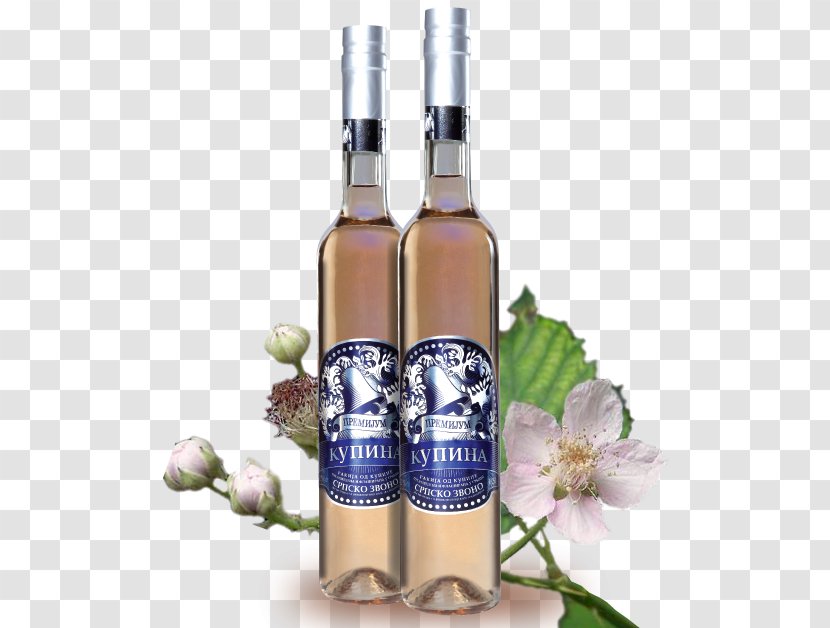 Liqueur Rakia Slivovitz Brandy Wine - Glass Bottle Transparent PNG