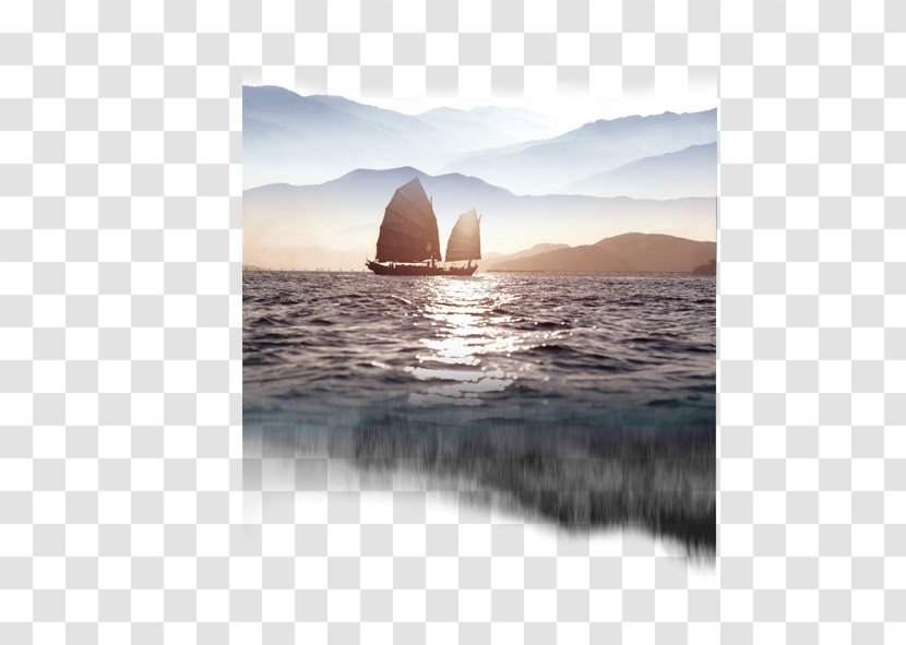 Poster Wallpaper - Horizon - Yang Fan Voyage Transparent PNG