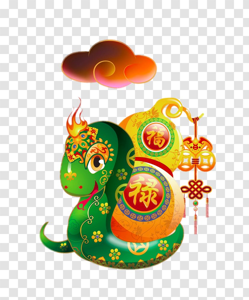 Cartoon Chinese Zodiac Lunar New Year Illustration - Fluke Snake Transparent PNG