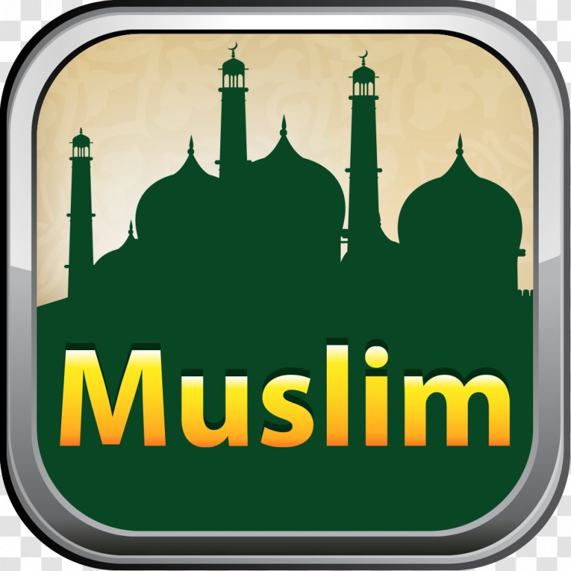 Mecca Quran How To Be A Muslim: An American Story Salah Islam - Signage - Muslim Prayer Transparent PNG