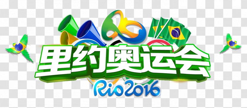 2016 Summer Olympics Medal Table Rio De Janeiro Sport Olympic - Gold - Games Creative Copywriter Transparent PNG