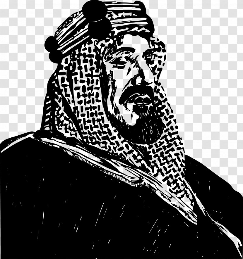 Mecca House Of Saud Clip Art - King Transparent PNG