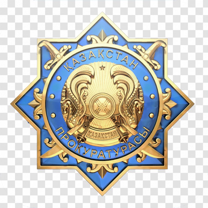 Public Prosecution Service Of The Russian Federation Prosecutor's Office General Republic Kazakhstan Court - Statute - Symbol Transparent PNG