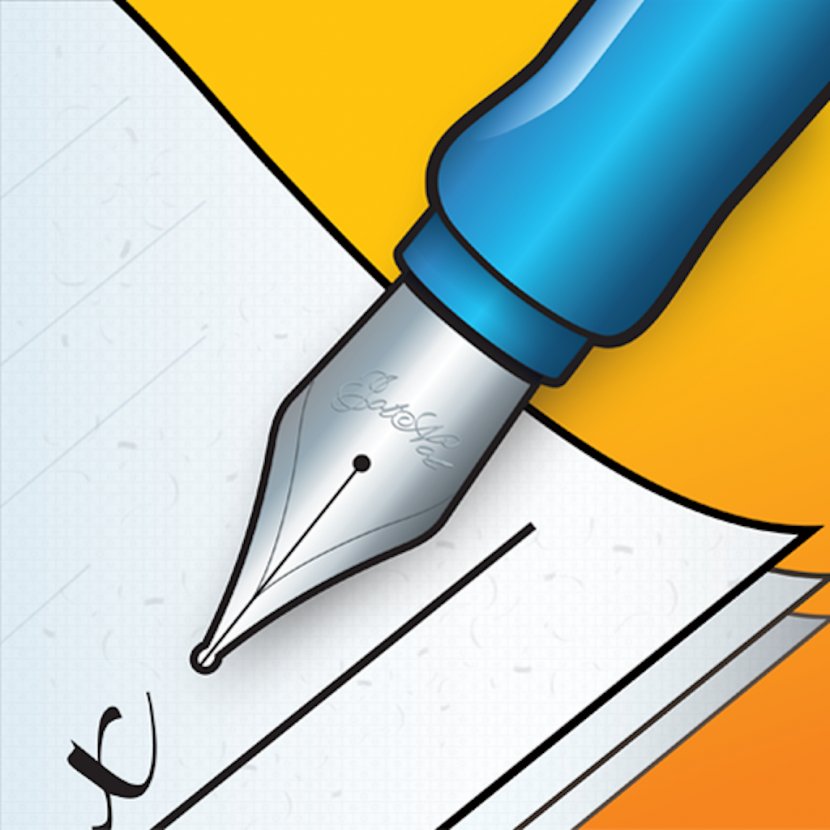 Document IOS Signature Software Clip Art - Material - Annotate Cliparts Transparent PNG