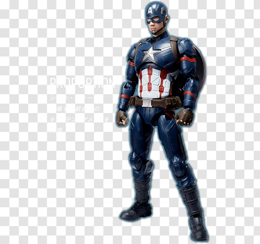 Captain America Iron Man S.H.Figuarts Action & Toy Figures Marvel Cinematic Universe - S Shield Transparent PNG