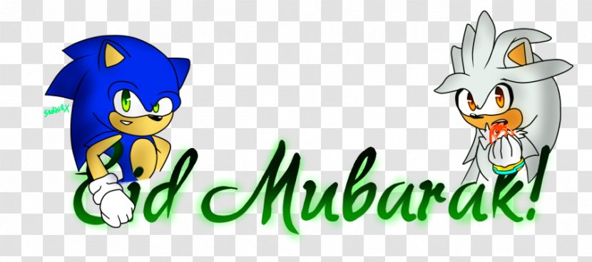 YouTube Eid Mubarak Al-Fitr Clip Art - Wing - Mubark Transparent PNG