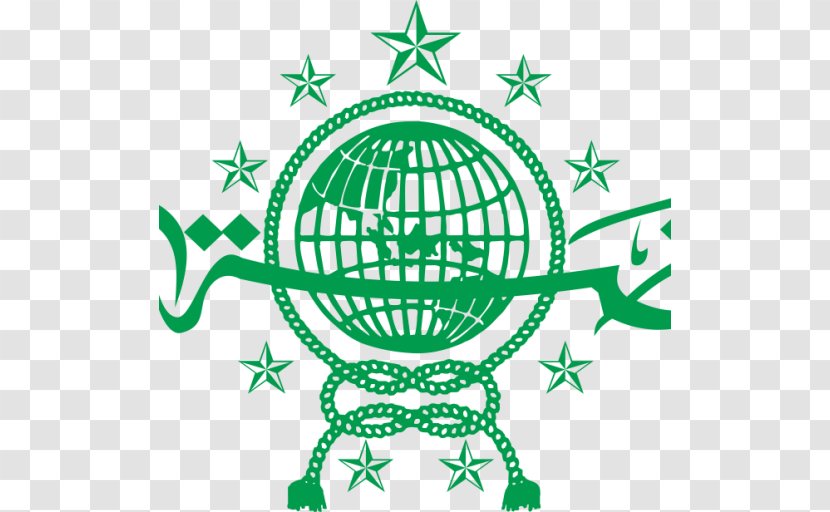 Nahdlatul Ulama Organization Banyuwangi Regency Caliphate - Indonesia - Minal Transparent PNG