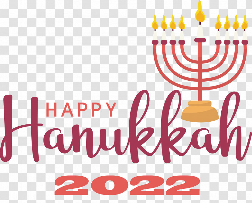 Hanukkah Transparent PNG