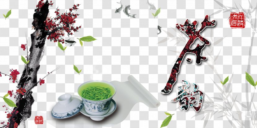 Green Tea Poster - And Chinese Style Material Transparent PNG