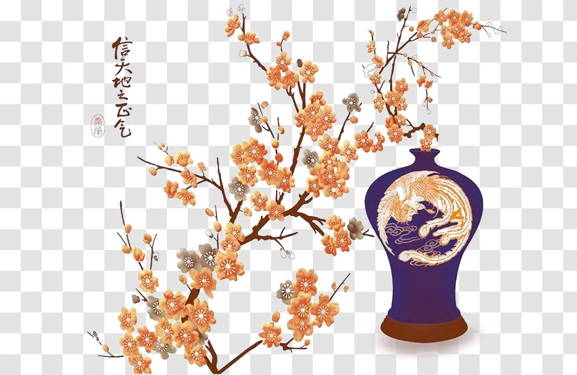 Plum Blossom Vase - Material - Antiquity Transparent PNG