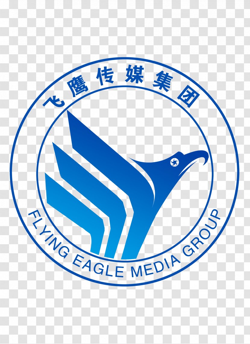 Logo Brand Trademark Clip Art Font - Flying Hawk Transparent PNG