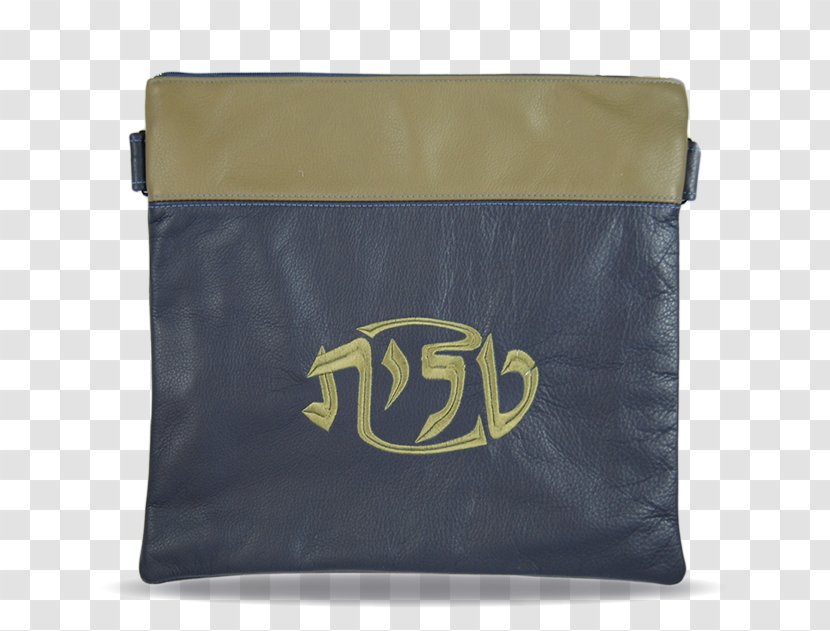 Handbag Yellow Tallit Tefillin Leather - Prestige Embroidery - Bag Transparent PNG