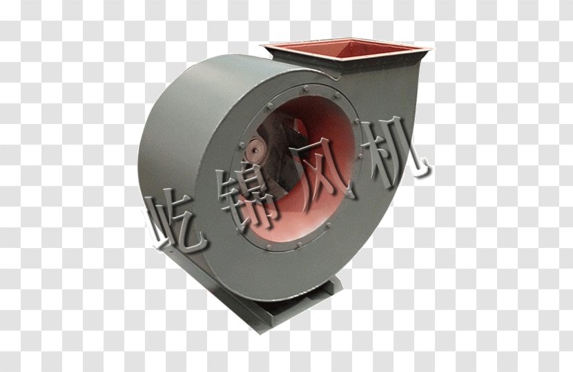 Centrifugal Fan 換気扇 Industry 送風機 - Secondary Sector Of The Economy Transparent PNG