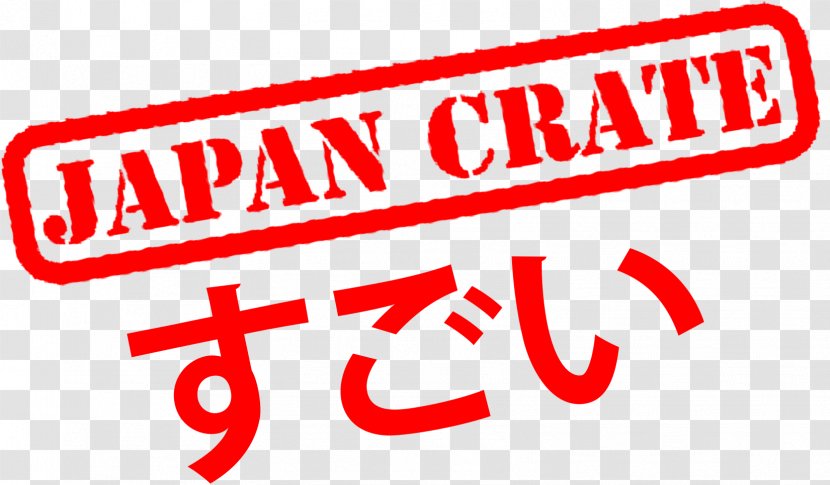 Japan Crate Box Subscription Business Model - Fye Transparent PNG