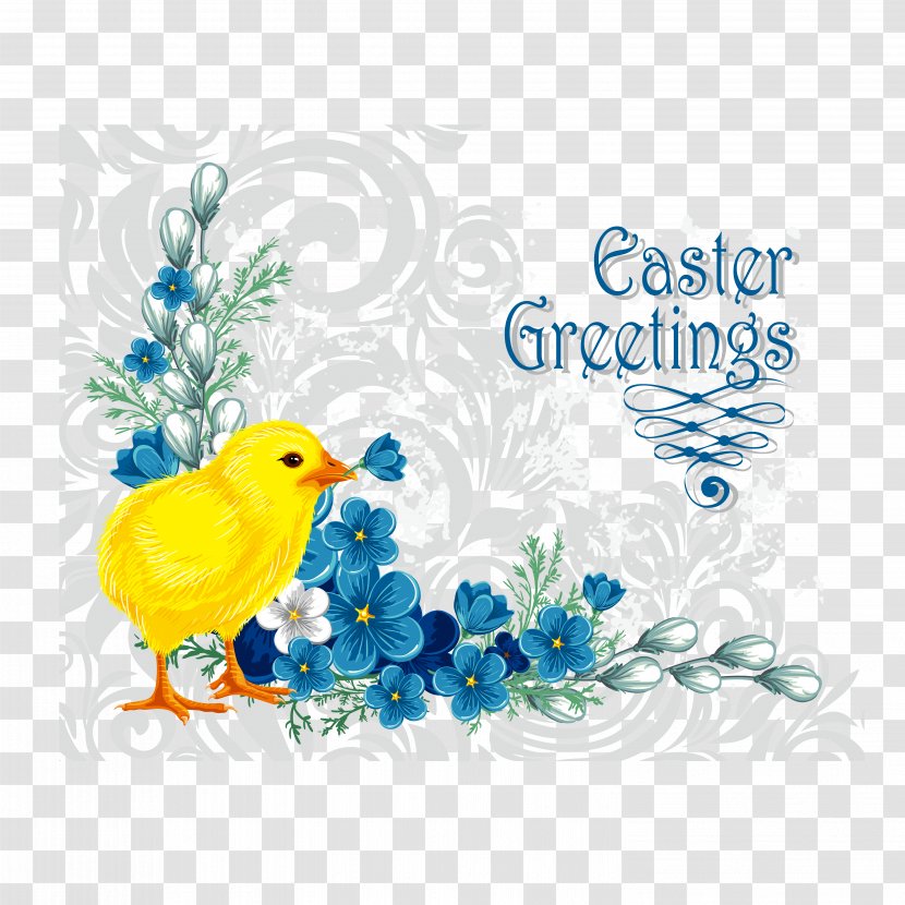 Flower Picture Frame Clip Art - Bird - Easter Chicken Vector Transparent PNG