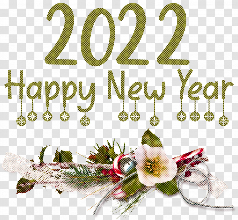 2022 Happy New Year 2022 New Year Happy New Year Transparent PNG