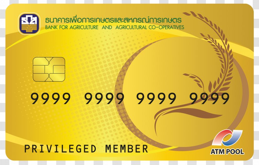 ATM Card Smart Bank Debit Credit - Yellow Transparent PNG