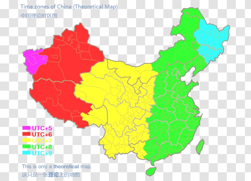 Autonomous Regions Of China World Map - Time Zone Transparent PNG