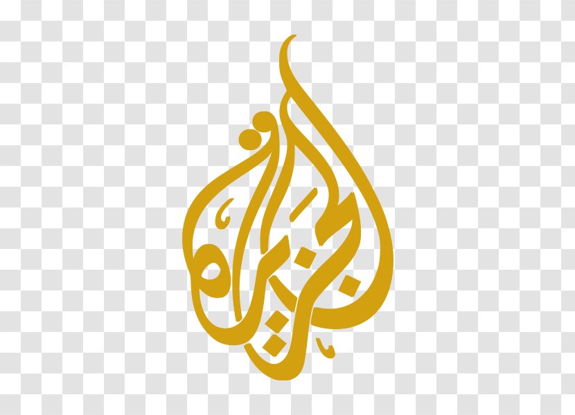 Al Jazeera English Logo America Calligraphy - Food - Television Transparent PNG