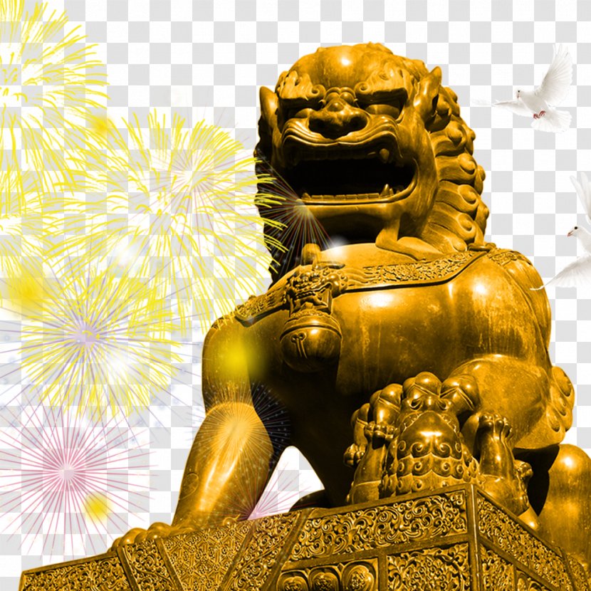 Lion Download - Ancient History - Gold Copper Image Transparent PNG