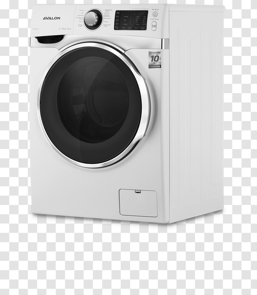 Clothes Dryer Laundry Washing Machines - Design Transparent PNG