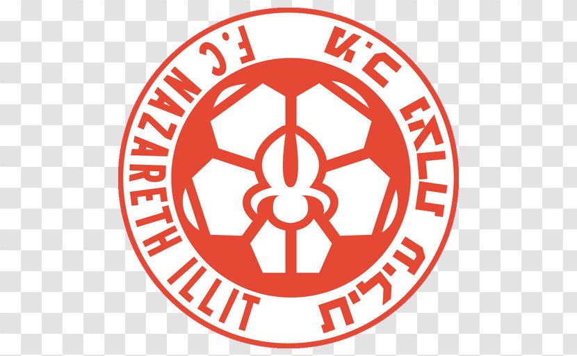 Hapoel Nazareth Illit F.C. Liga Leumit Hadera Ironi Nesher - Afula Fc - Football Transparent PNG