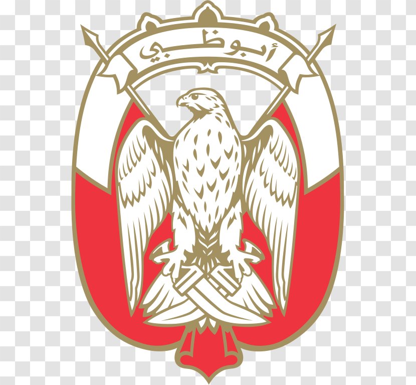 Abu Dhabi Al Nahyan Family Emirate Hawk Of Quraish Logo - Villas Transparent PNG