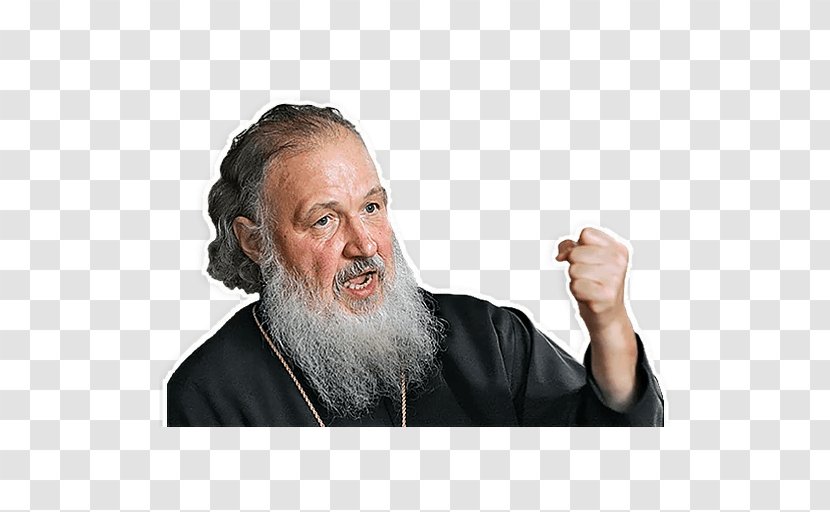 Patriarch Kirill Of Moscow Sticker Telegram His Holiness - Online Chat - A Priest Transparent PNG