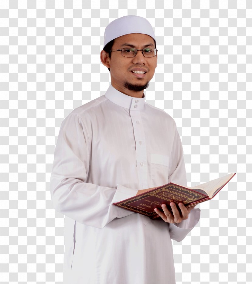 Muhammad Salah Islam Hadith Imam - Dhikr - Festival Transparent PNG