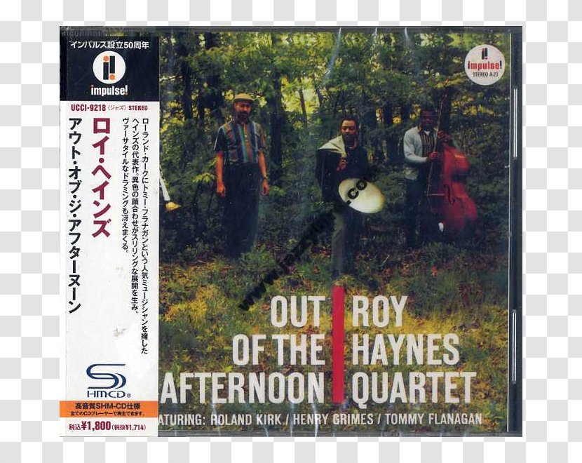Out Of The Afternoon Drummer Jazz Death - Plant - Benny Powell Transparent PNG