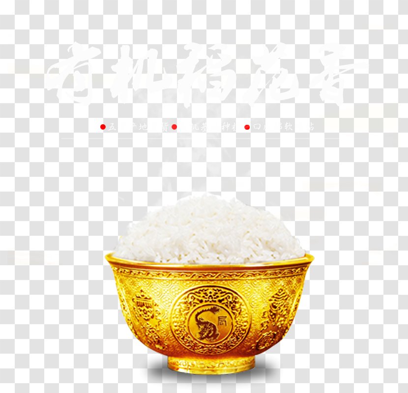 Tea Cooked Rice Bowl - Japanese Ceremony Transparent PNG