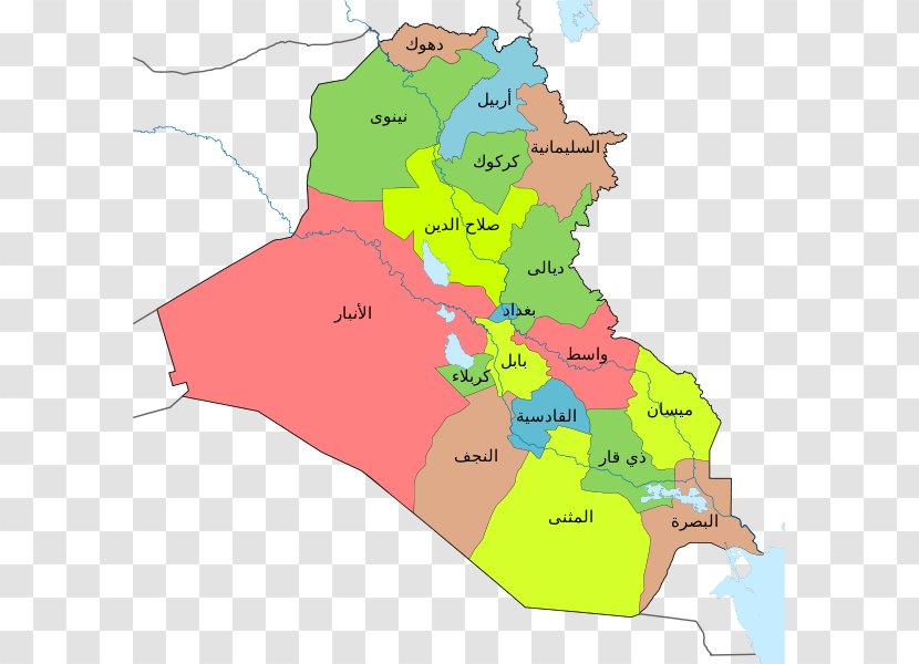 Iraqi Kurdistan Baghdad Diyala Governorate Saladin Al Anbar - Saddam Hussein - Iraq Transparent PNG