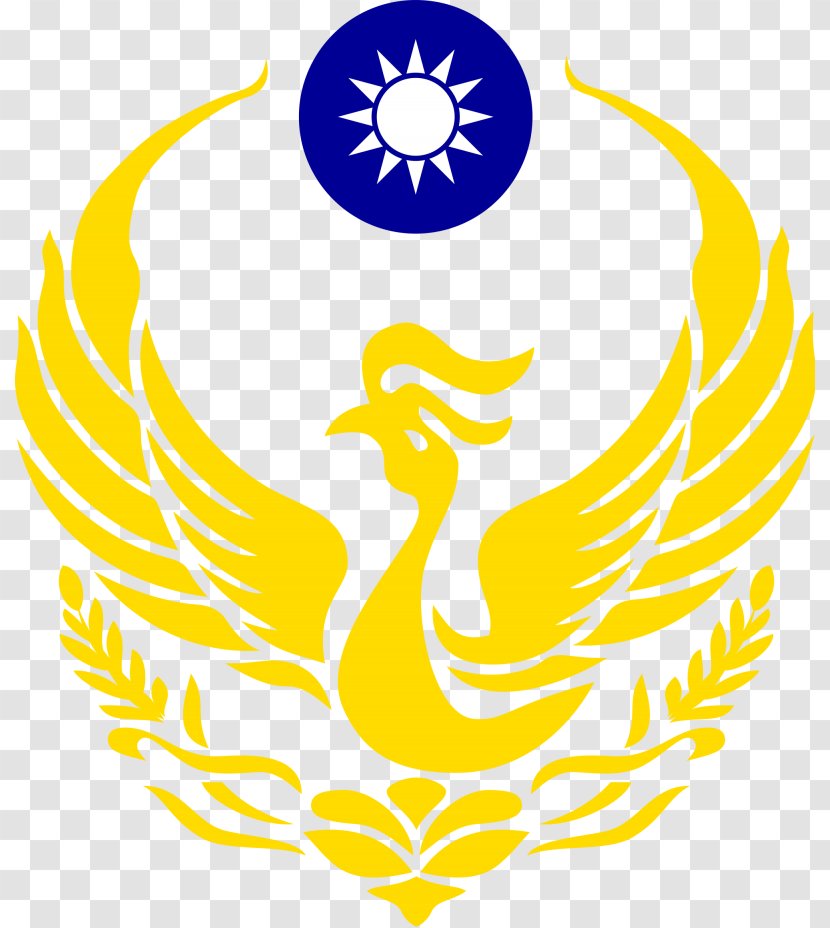 Taiwan National Fire Agency Department Ministry Of The Interior China Transparent PNG