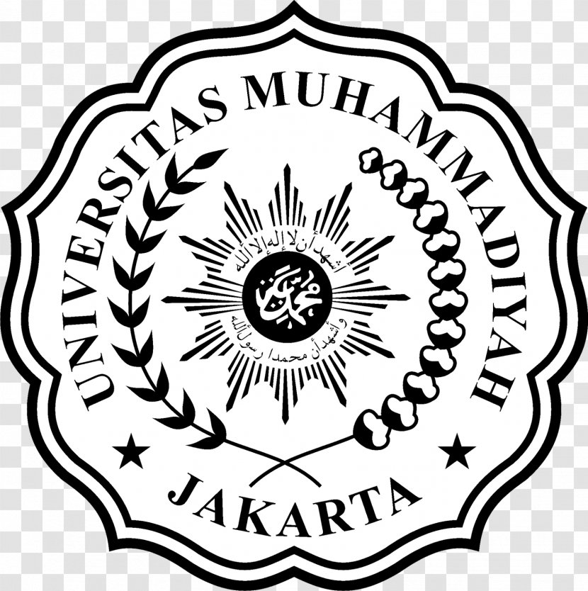 Muhammadiyah University Of Jakarta Clip Art Vector Graphics Logo Image - Flower - Swachh Bharat Transparent PNG