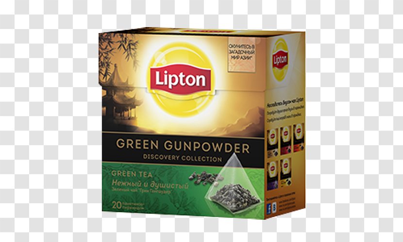 Green Tea Gunpowder Lipton Oolong Transparent PNG