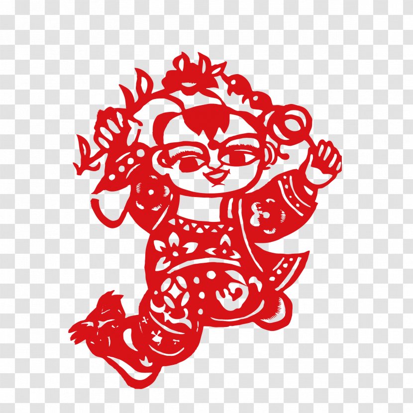 Papercutting Child Chinese New Year - Watercolor - Paper Cut,Child Transparent PNG