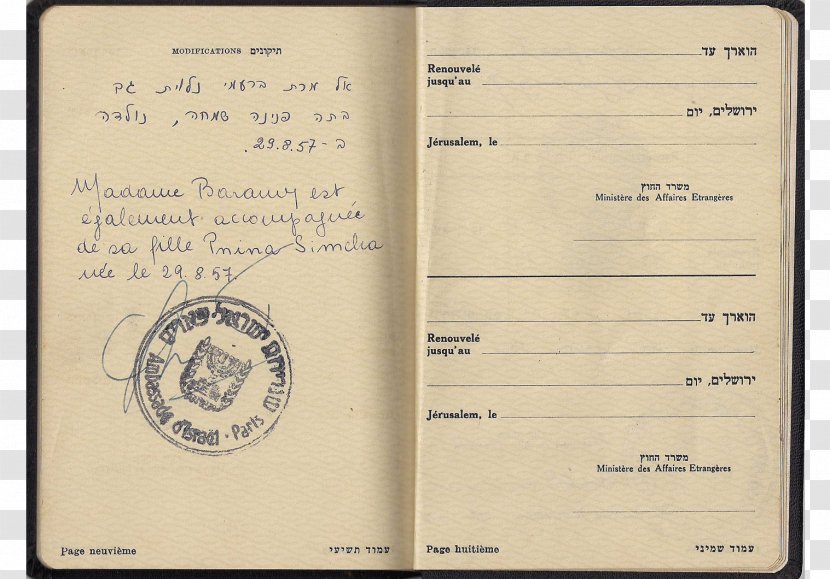 Document - Material - Diplomatic Passport Transparent PNG