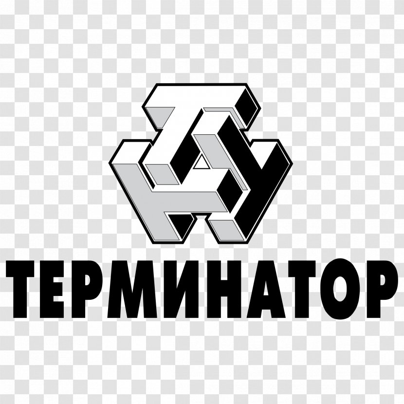Logo Design Brand The Terminator Font - Monochrome - Robot Transparent PNG