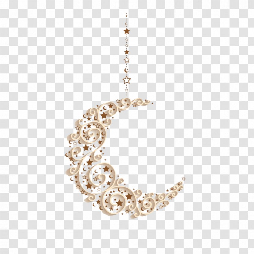 Ramadan Stock Photography Eid Al-Fitr Islamic Calligraphy Royalty-free - Mawlid - Ul Fitr Pakistan Urdu Transparent PNG