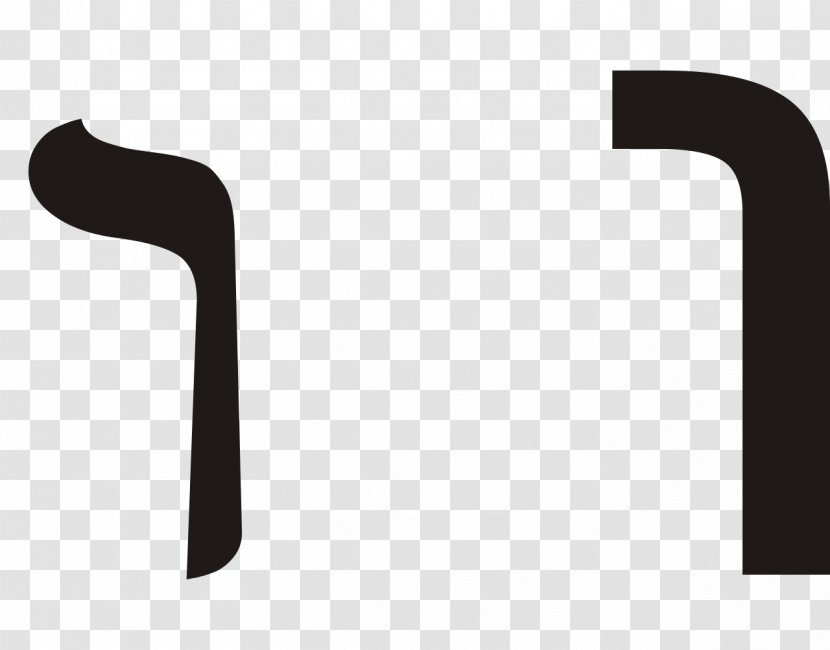 Hebrew Alphabet Waw Letter - Semitic Languages - English Transparent PNG