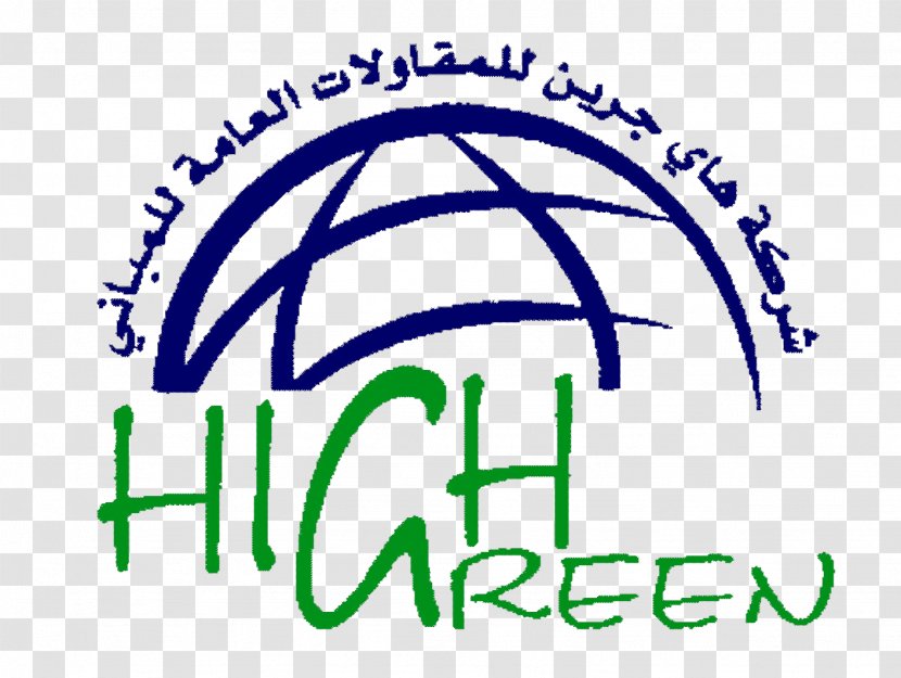 High Green Logo Building Brand Font - Area Transparent PNG