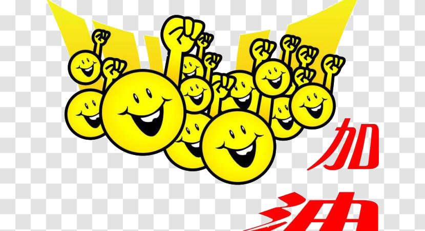 Cartoon Laughter - Icon Design - Bunch Of Yellow Smiley Face Transparent PNG