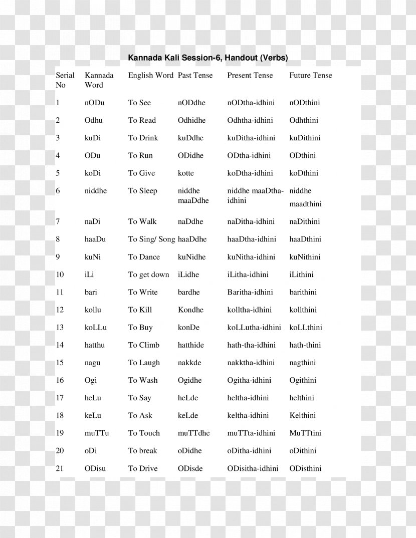 Line Angle Document Transparent PNG