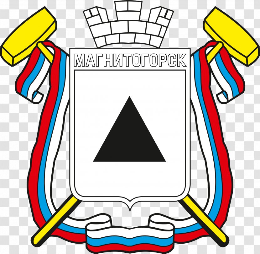 Magnitogorsk Kyshtym Chelyabinsk Chebarkul Coat Of Arms - Artwork - Usa Gerb Transparent PNG