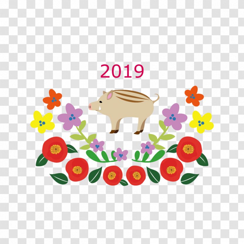 Art New Year Card Dog - Fictional Character - Design Transparent PNG