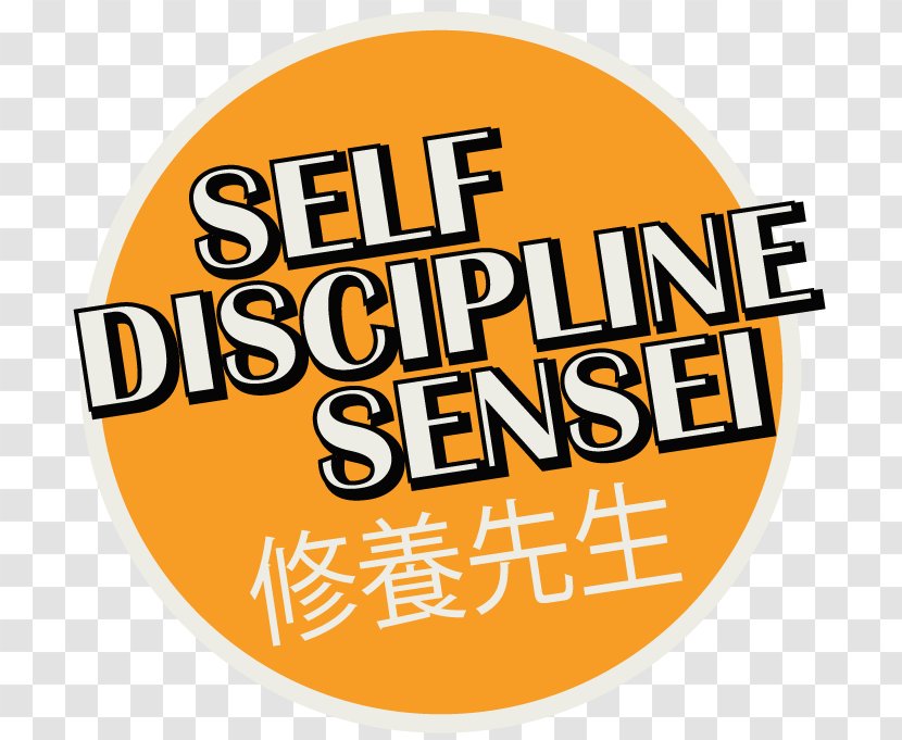Discipline Habit Motivation Copyright - Author - Dicipline Transparent PNG