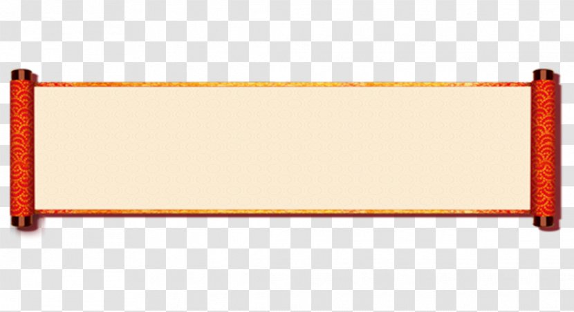 Chinese New Year - Area - Free Scrolls Border To Pull Material Transparent PNG