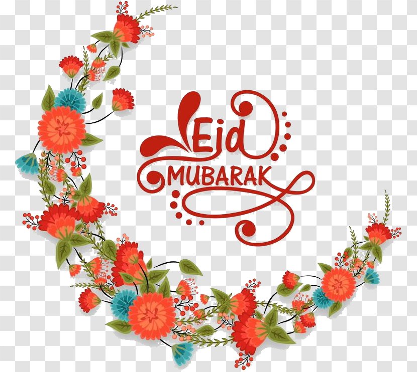 Flower Eid Mubarak - Plant - Floristry Floral Design Transparent PNG